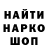 Кетамин VHQ Ira Germanyuk