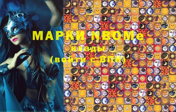 mdma Киренск