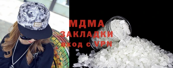 дживик Аркадак