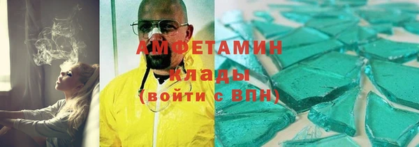 дживик Аркадак