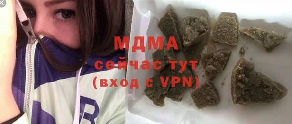 дживик Аркадак