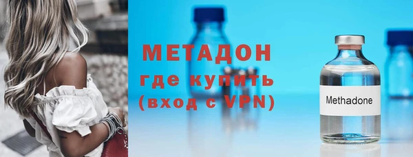 дживик Аркадак