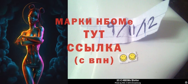дживик Аркадак