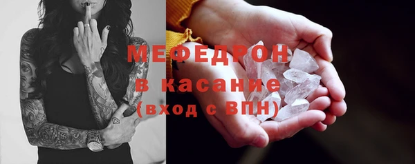 хмурый Арсеньев