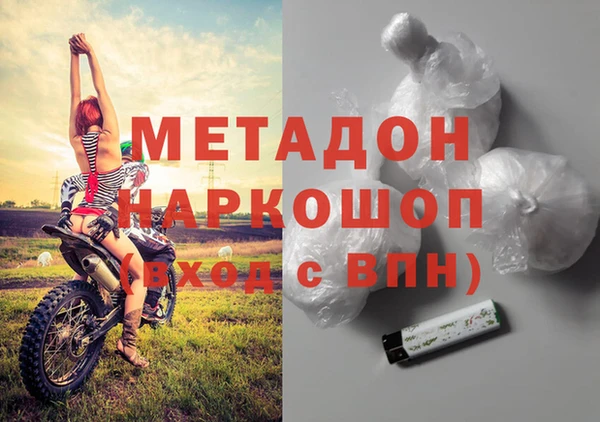 хмурый Арсеньев