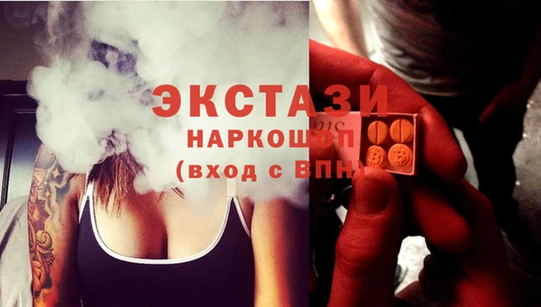 дживик Аркадак