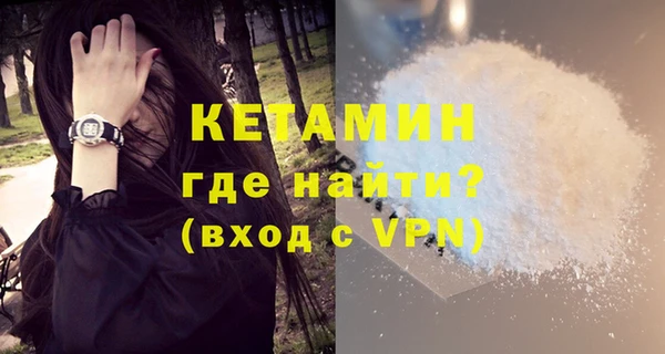 дживик Аркадак