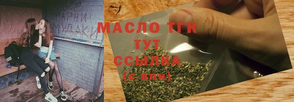 дживик Аркадак